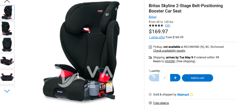 230504152914_Britax Car seat.png